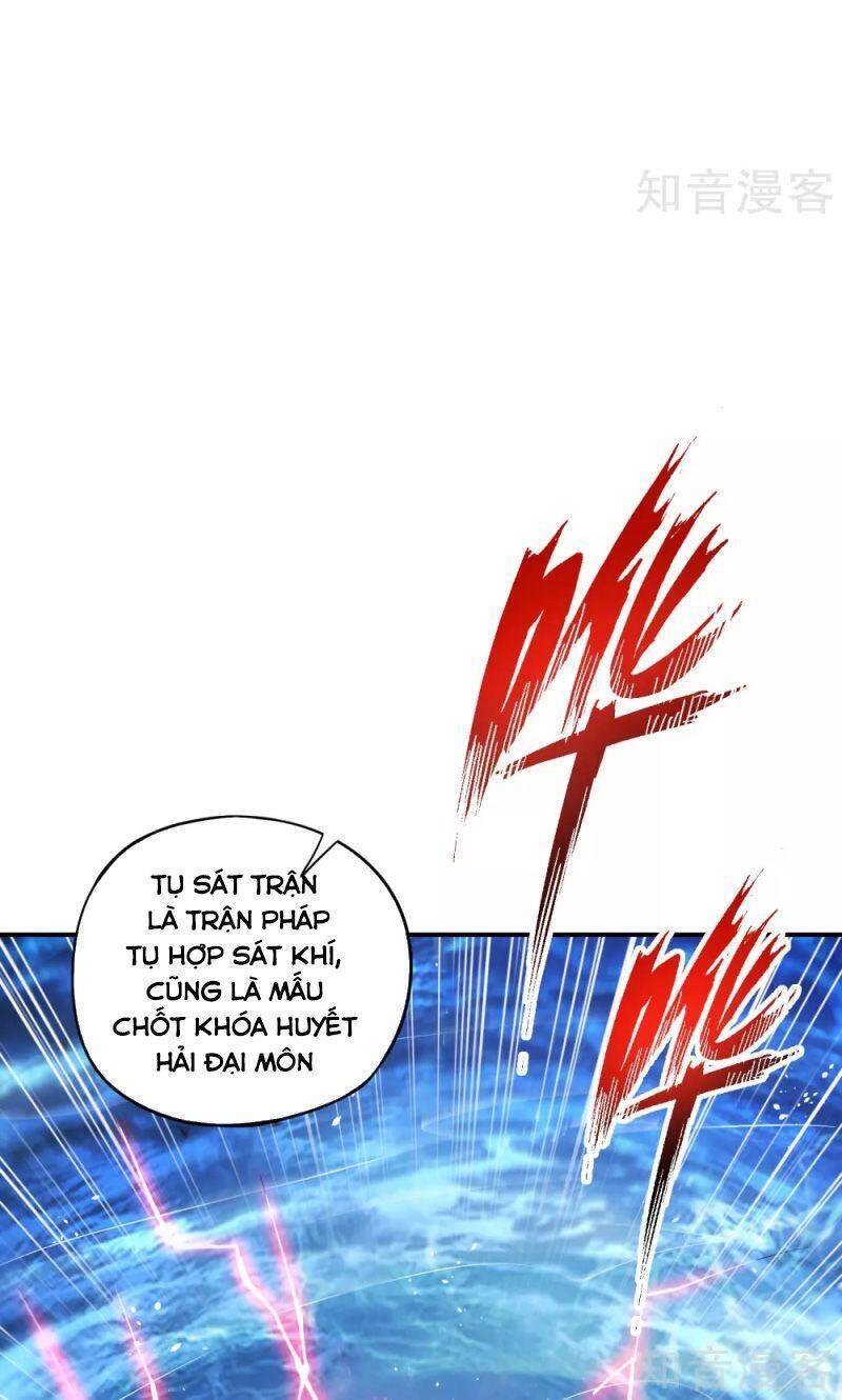 Vòng Bạn Bè Mạnh Nhất Của Tiên Giới Chapter 84 - Trang 2