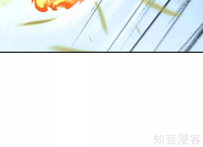 Vòng Bạn Bè Mạnh Nhất Của Tiên Giới Chapter 84 - Trang 2