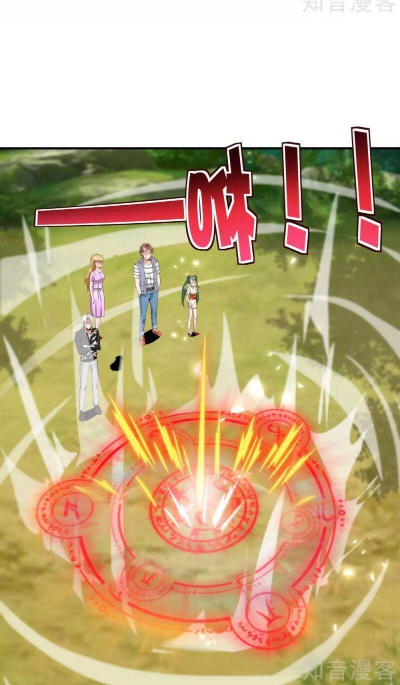 Vòng Bạn Bè Mạnh Nhất Của Tiên Giới Chapter 84 - Trang 2