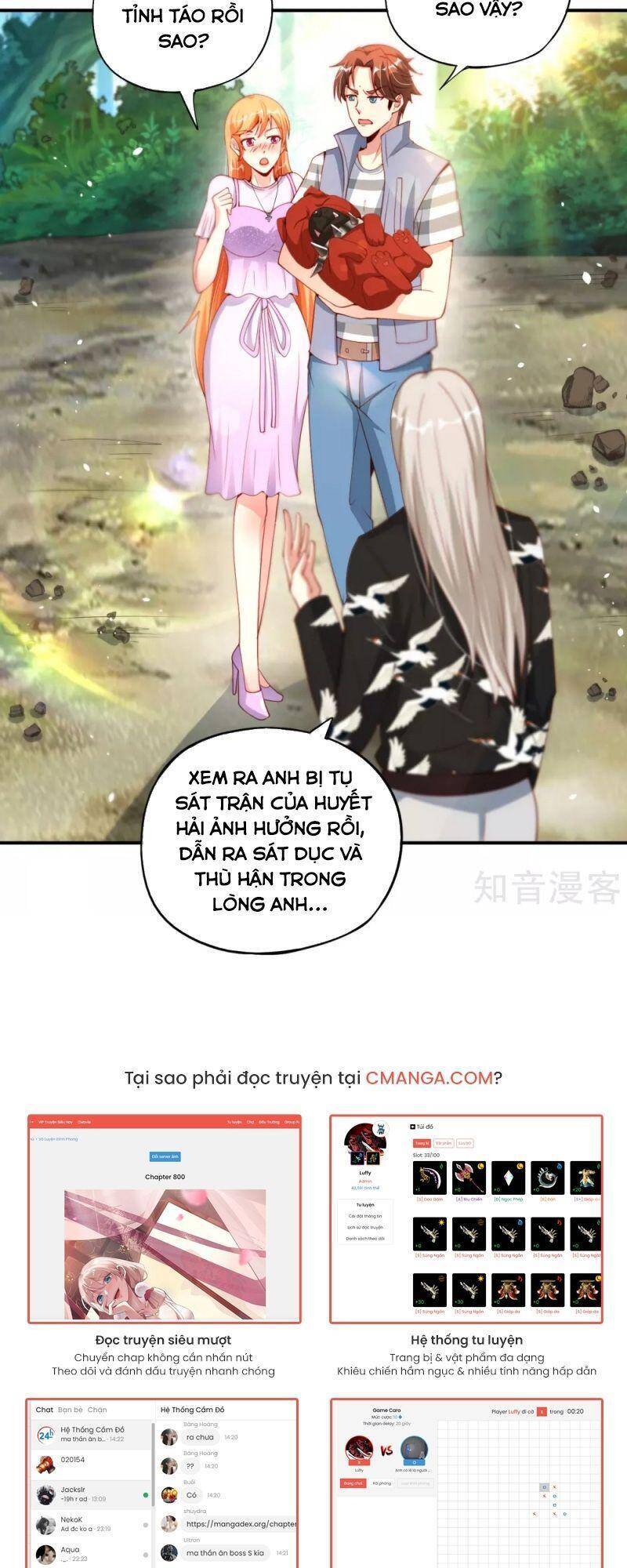 Vòng Bạn Bè Mạnh Nhất Của Tiên Giới Chapter 84 - Trang 2