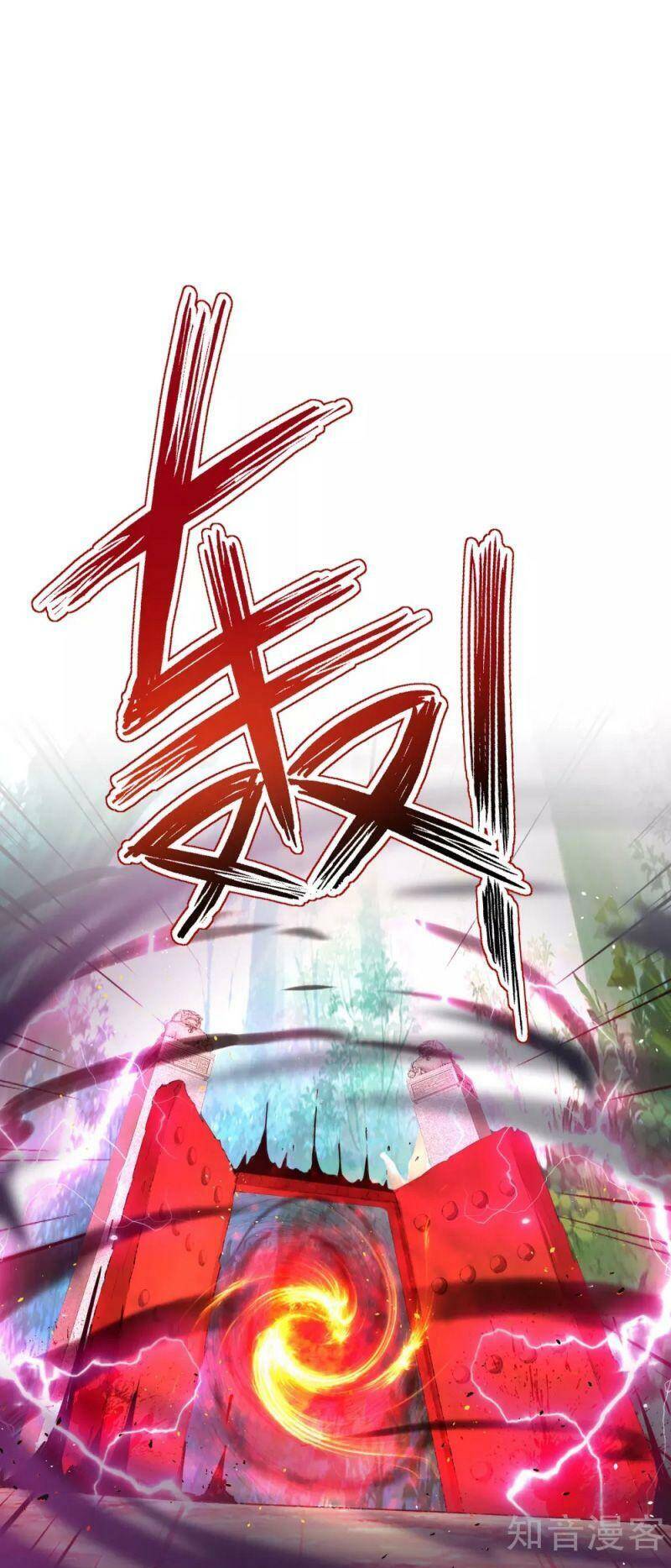 Vòng Bạn Bè Mạnh Nhất Của Tiên Giới Chapter 85 - Trang 2