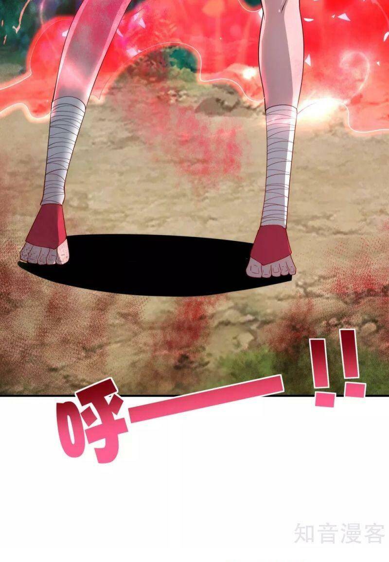 Vòng Bạn Bè Mạnh Nhất Của Tiên Giới Chapter 86 - Trang 2