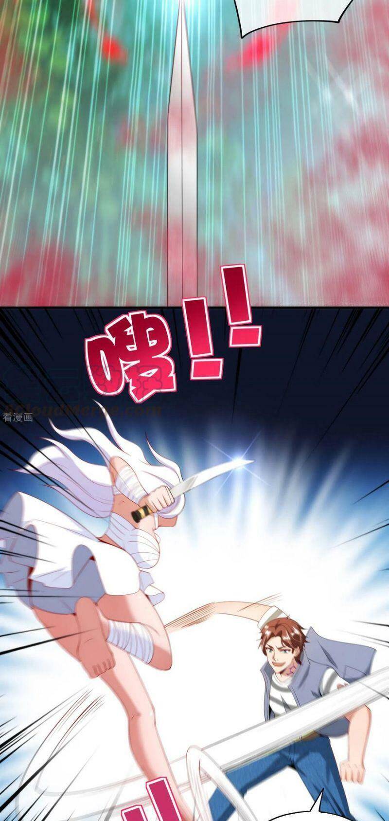 Vòng Bạn Bè Mạnh Nhất Của Tiên Giới Chapter 87 - Trang 2