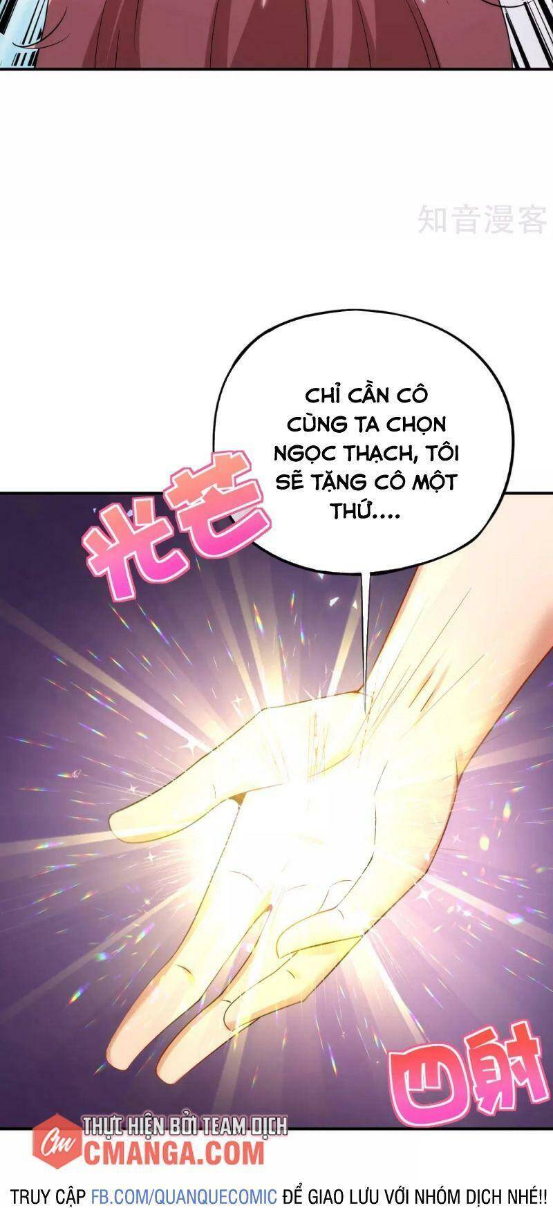 Vòng Bạn Bè Mạnh Nhất Của Tiên Giới Chapter 94 - Trang 2