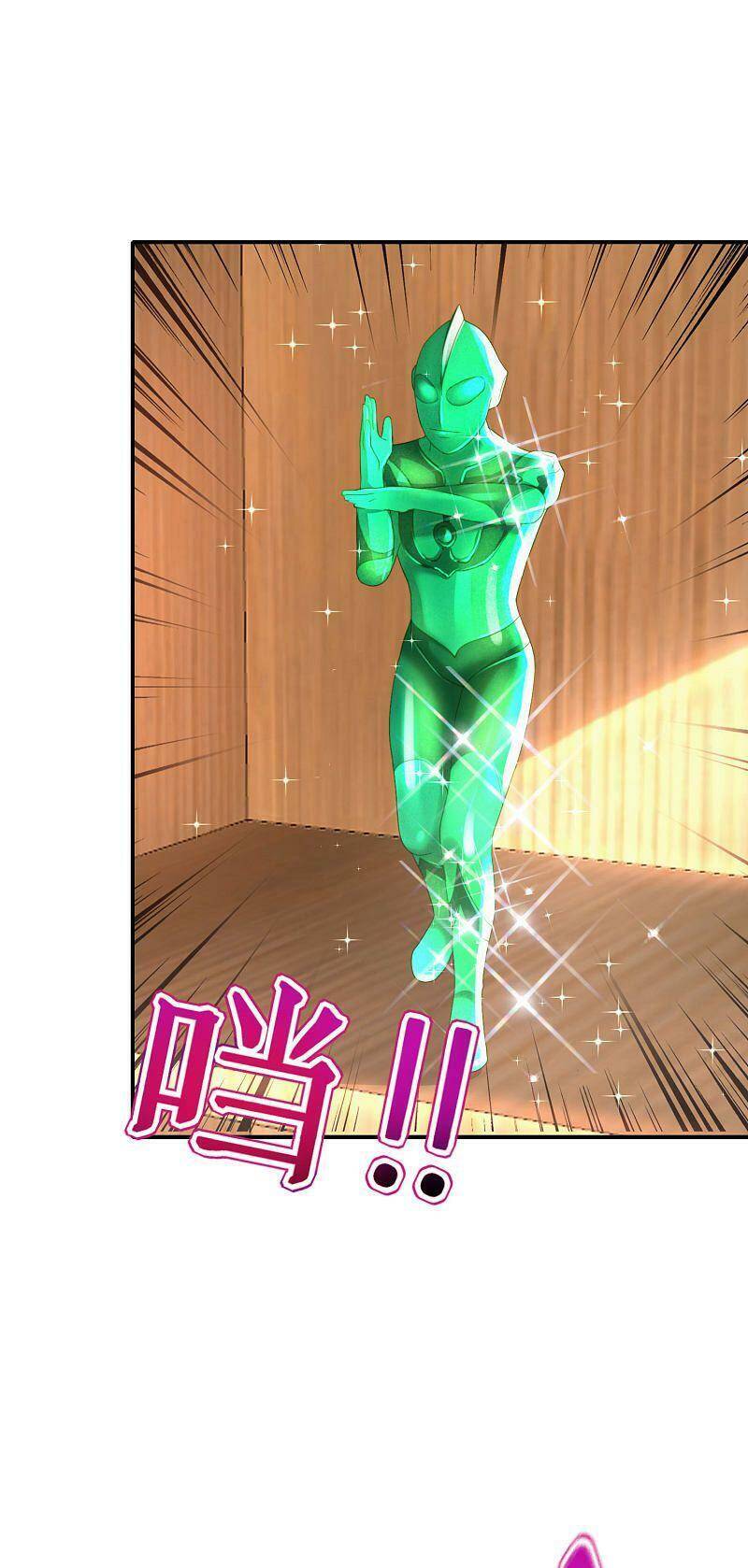 Vòng Bạn Bè Mạnh Nhất Của Tiên Giới Chapter 95 - Trang 2