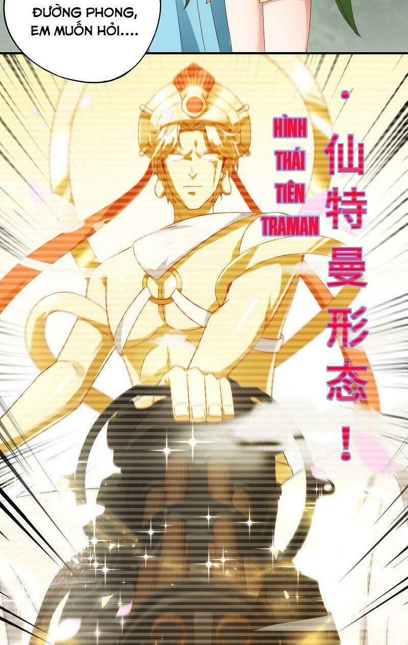 Vòng Bạn Bè Mạnh Nhất Của Tiên Giới Chapter 98 - Trang 2