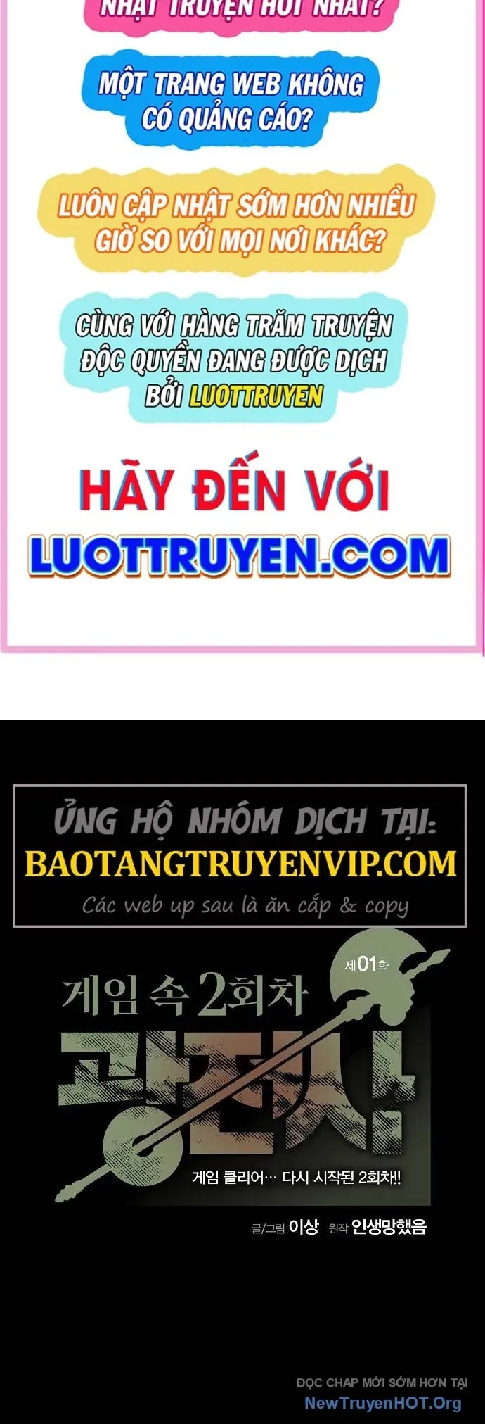 Vòng Chơi Thứ Hai Của Chiến Binh Cuồng Nộ Chapter 1 - Trang 2