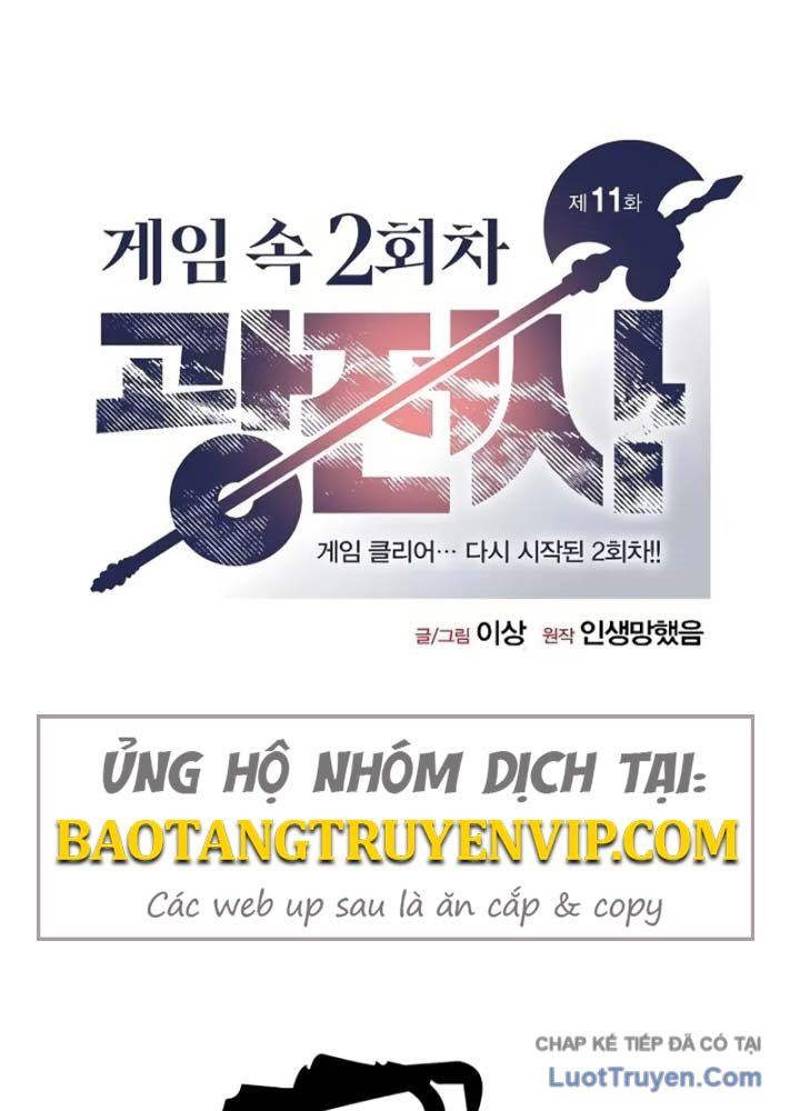 Vòng Chơi Thứ Hai Của Chiến Binh Cuồng Nộ Chapter 11 - Trang 2