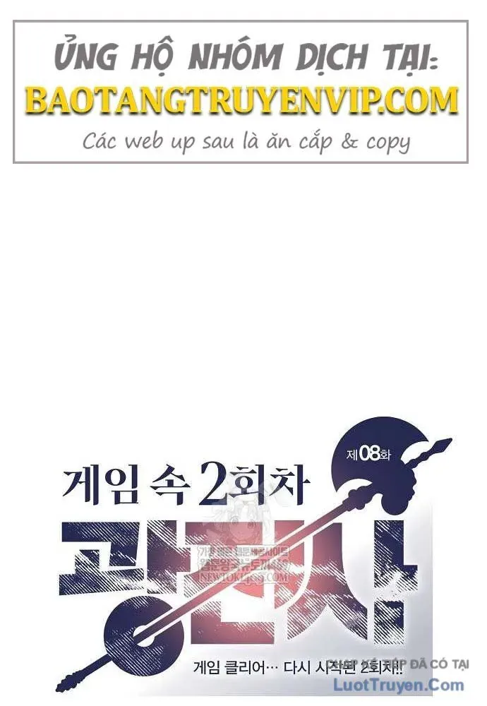Vòng Chơi Thứ Hai Của Chiến Binh Cuồng Nộ Chapter 8 - Trang 2