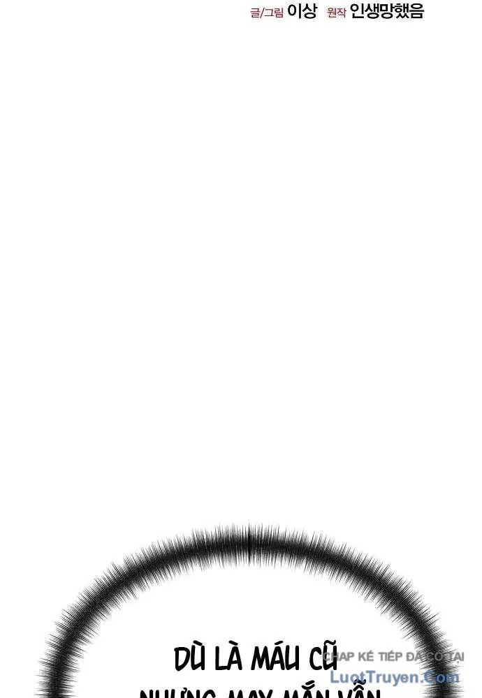 Vòng Chơi Thứ Hai Của Chiến Binh Cuồng Nộ Chapter 8 - Trang 2