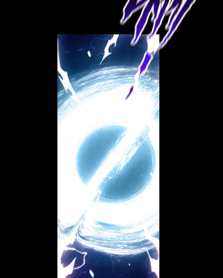 Võng Du: Afk Trăm Vạn Năm, Ta Thức Tỉnh Thành Thần Chapter 1 - Trang 2