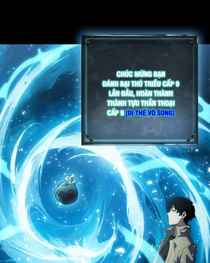 Võng Du: Afk Trăm Vạn Năm, Ta Thức Tỉnh Thành Thần Chapter 1 - Trang 2