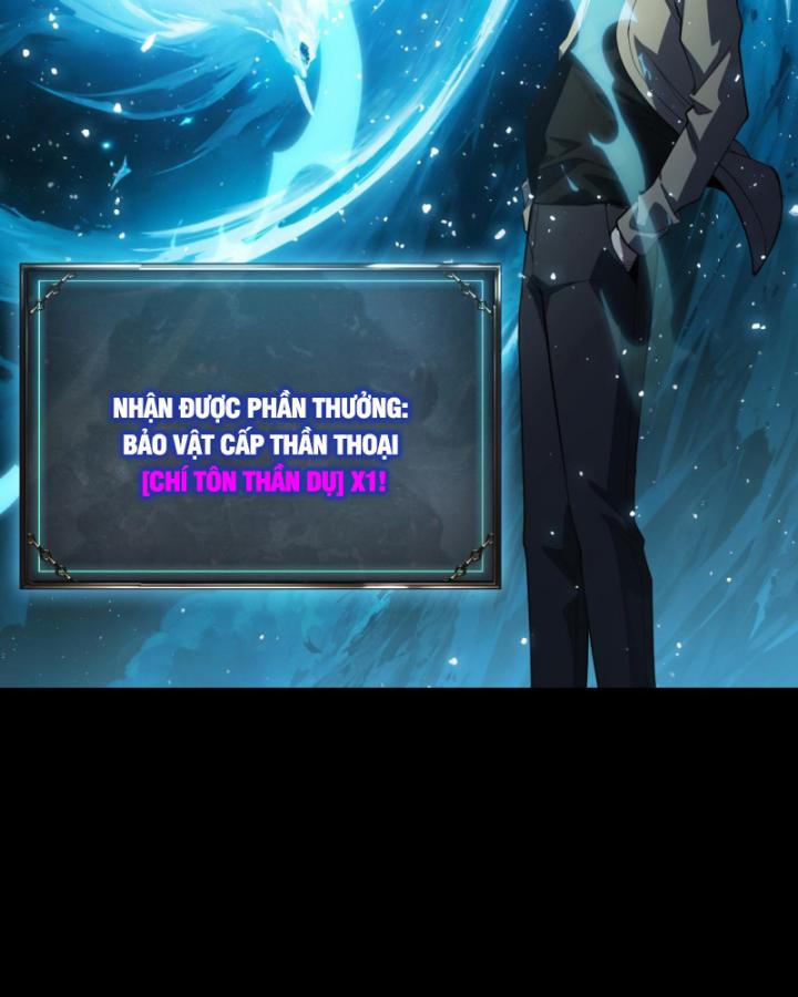 Võng Du: Afk Trăm Vạn Năm, Ta Thức Tỉnh Thành Thần Chapter 1 - Trang 2