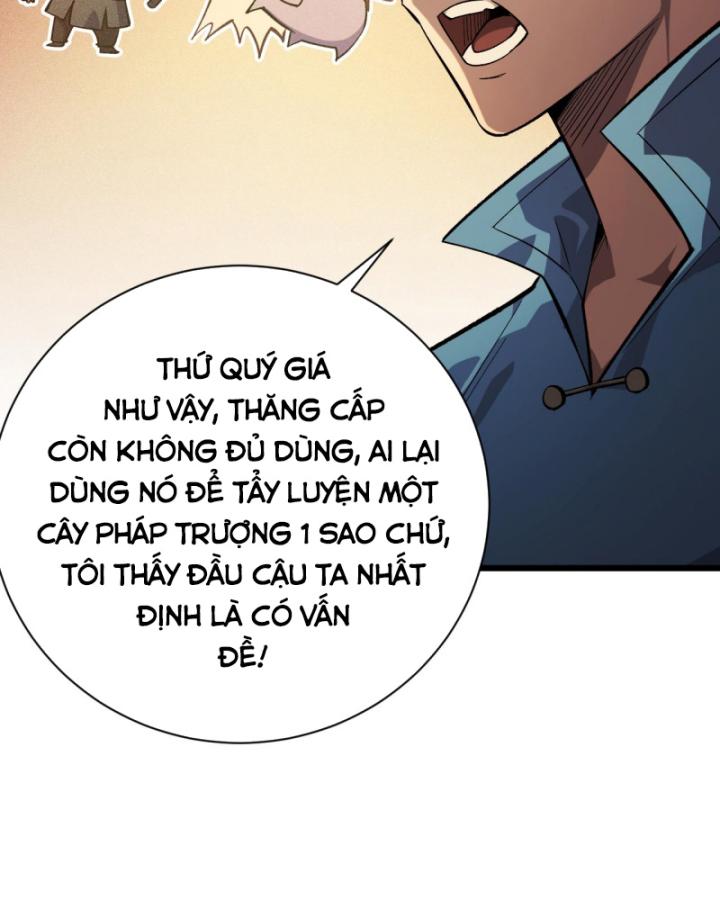 Võng Du: Afk Trăm Vạn Năm, Ta Thức Tỉnh Thành Thần Chapter 1 - Trang 2