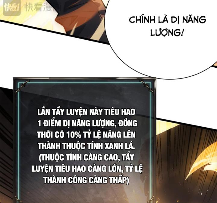 Võng Du: Afk Trăm Vạn Năm, Ta Thức Tỉnh Thành Thần Chapter 1 - Trang 2