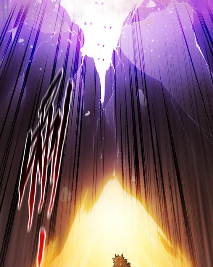 Võng Du: Afk Trăm Vạn Năm, Ta Thức Tỉnh Thành Thần Chapter 1 - Trang 2