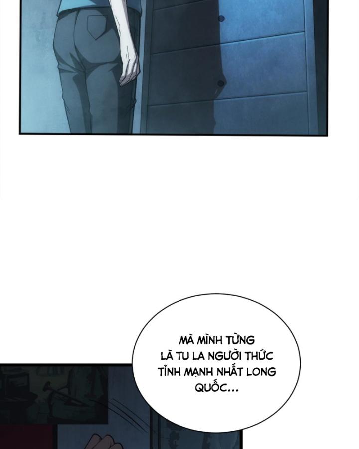 Võng Du: Afk Trăm Vạn Năm, Ta Thức Tỉnh Thành Thần Chapter 1 - Trang 2