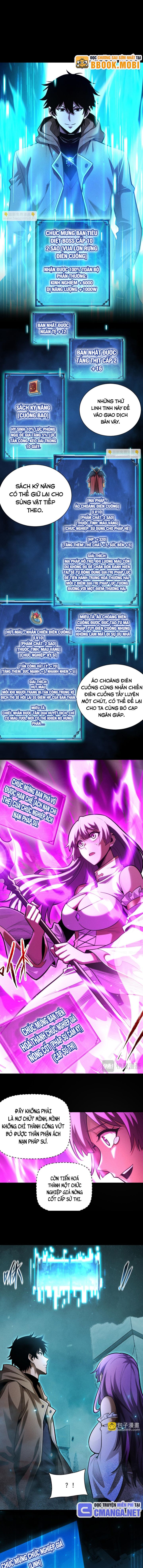 Võng Du: Afk Trăm Vạn Năm, Ta Thức Tỉnh Thành Thần Chapter 10 - Trang 2