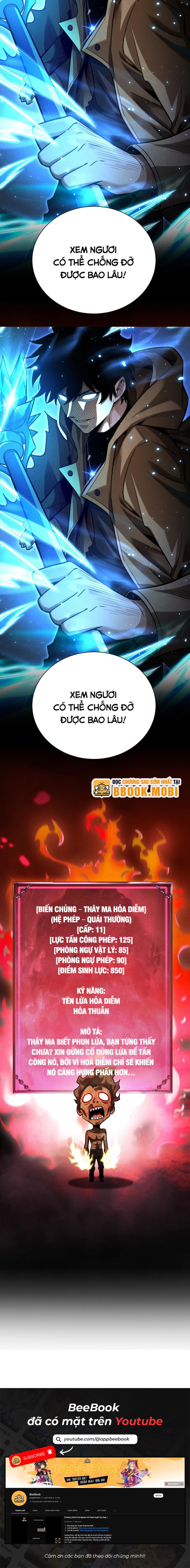 Võng Du: Afk Trăm Vạn Năm, Ta Thức Tỉnh Thành Thần Chapter 11 - Trang 2