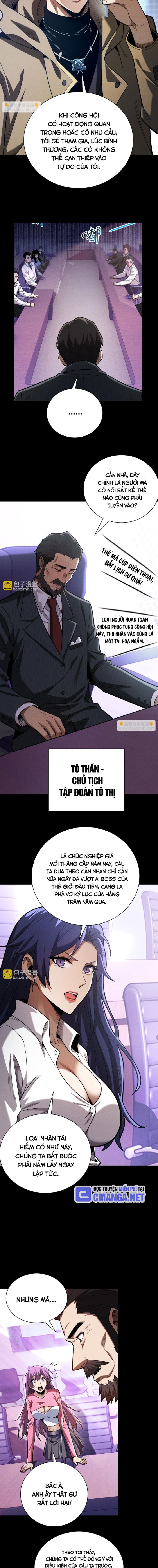 Võng Du: Afk Trăm Vạn Năm, Ta Thức Tỉnh Thành Thần Chapter 11 - Trang 2