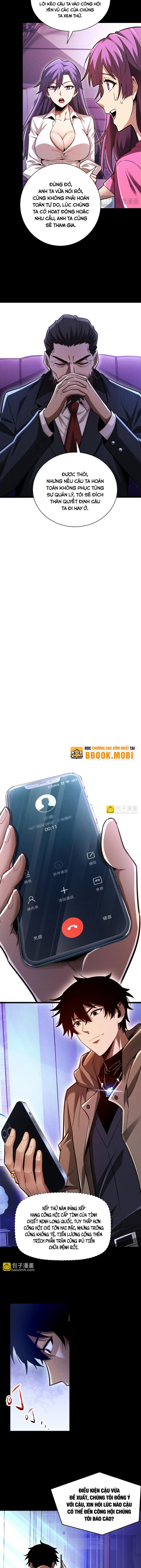 Võng Du: Afk Trăm Vạn Năm, Ta Thức Tỉnh Thành Thần Chapter 11 - Trang 2