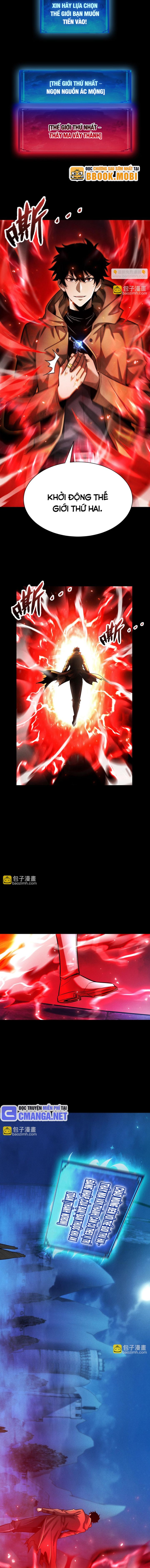 Võng Du: Afk Trăm Vạn Năm, Ta Thức Tỉnh Thành Thần Chapter 11 - Trang 2