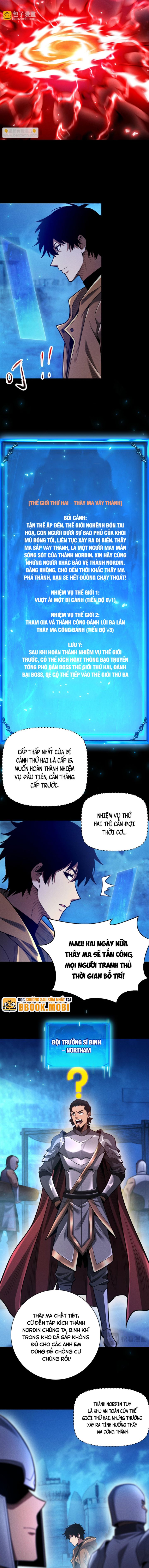 Võng Du: Afk Trăm Vạn Năm, Ta Thức Tỉnh Thành Thần Chapter 11 - Trang 2