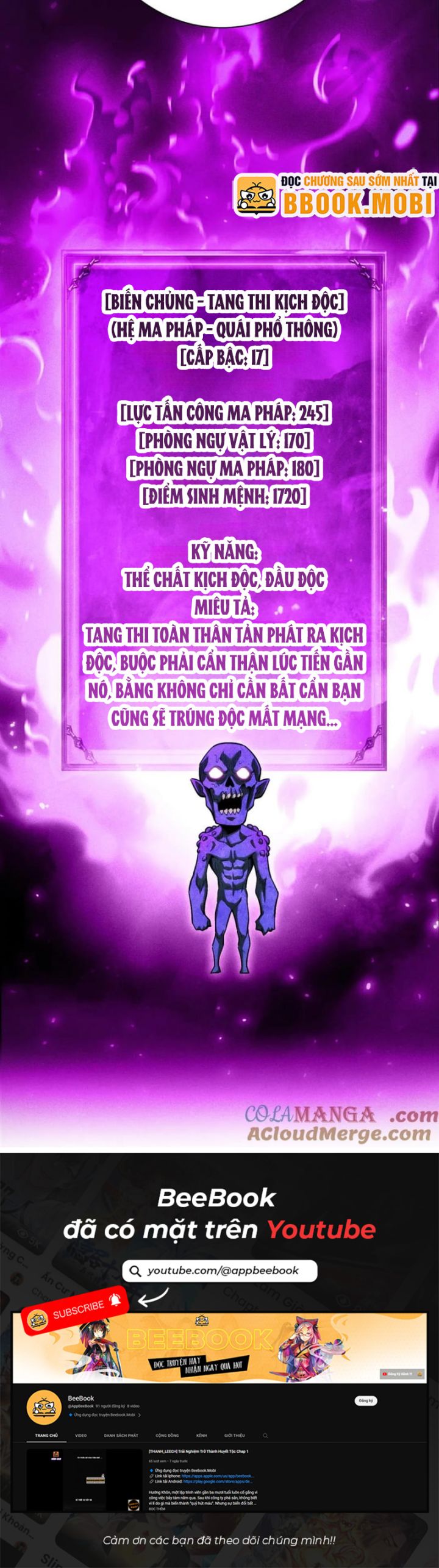 Võng Du: Afk Trăm Vạn Năm, Ta Thức Tỉnh Thành Thần Chapter 15 - Trang 2