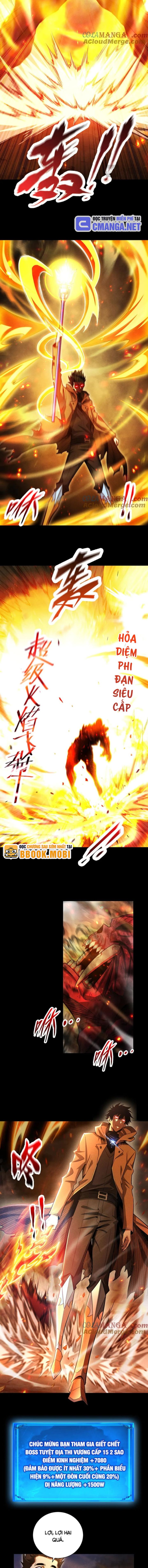 Võng Du: Afk Trăm Vạn Năm, Ta Thức Tỉnh Thành Thần Chapter 15 - Trang 2