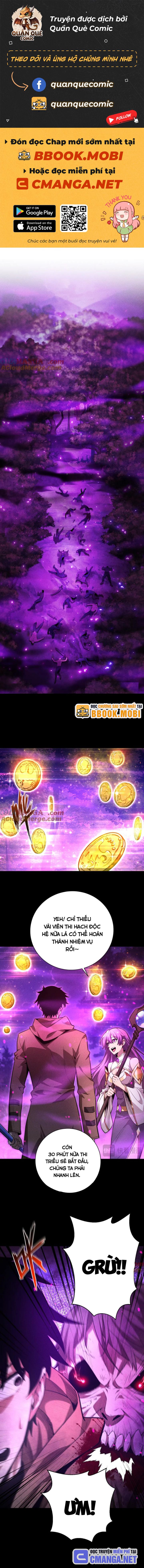 Võng Du: Afk Trăm Vạn Năm, Ta Thức Tỉnh Thành Thần Chapter 16 - Trang 2