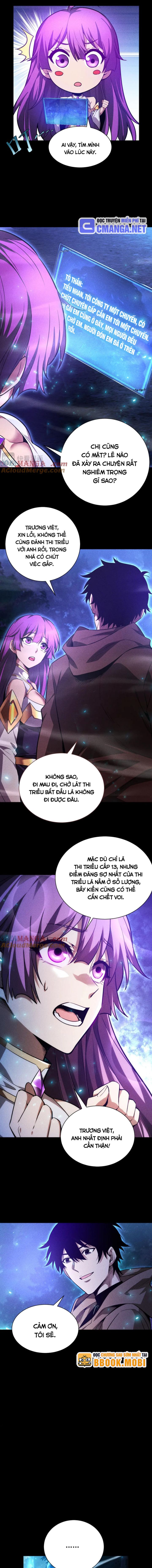 Võng Du: Afk Trăm Vạn Năm, Ta Thức Tỉnh Thành Thần Chapter 16 - Trang 2