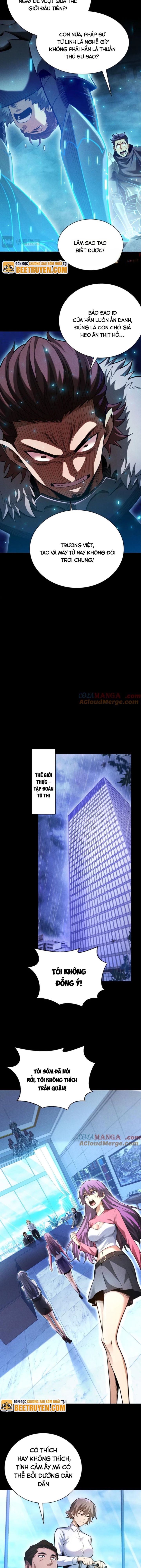 Võng Du: Afk Trăm Vạn Năm, Ta Thức Tỉnh Thành Thần Chapter 17 - Trang 2