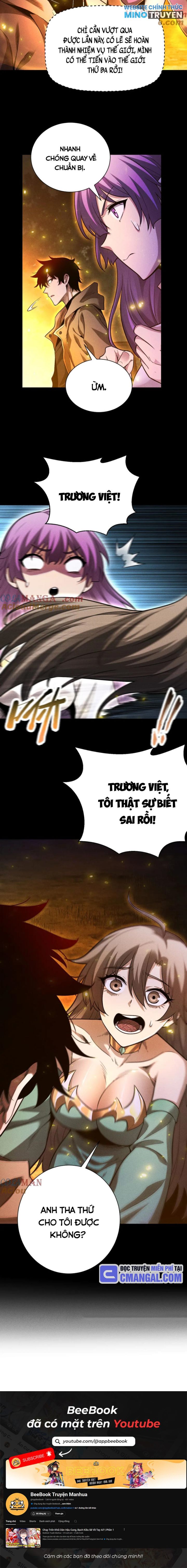 Võng Du: Afk Trăm Vạn Năm, Ta Thức Tỉnh Thành Thần Chapter 21 - Trang 2