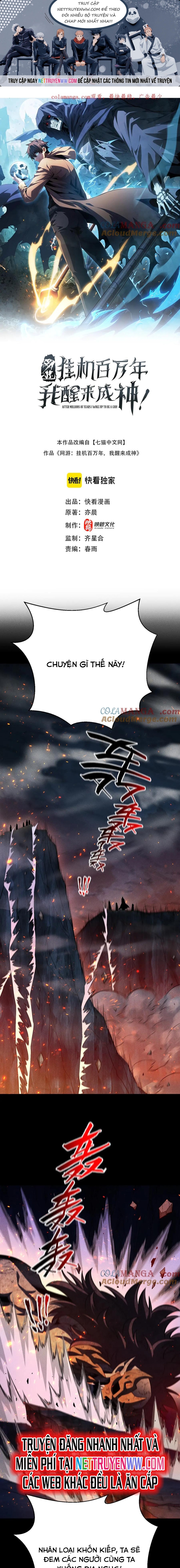 Võng Du: Afk Trăm Vạn Năm, Ta Thức Tỉnh Thành Thần Chapter 24 - Trang 2