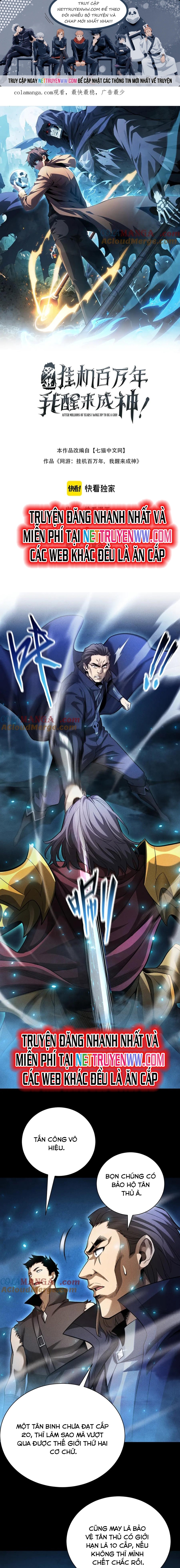 Võng Du: Afk Trăm Vạn Năm, Ta Thức Tỉnh Thành Thần Chapter 25 - Trang 2