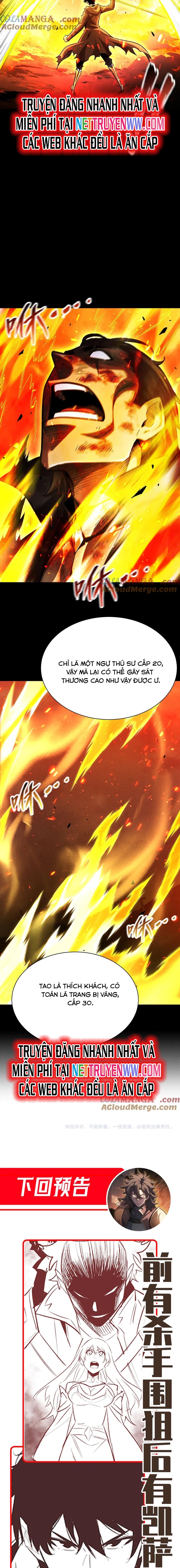 Võng Du: Afk Trăm Vạn Năm, Ta Thức Tỉnh Thành Thần Chapter 25 - Trang 2