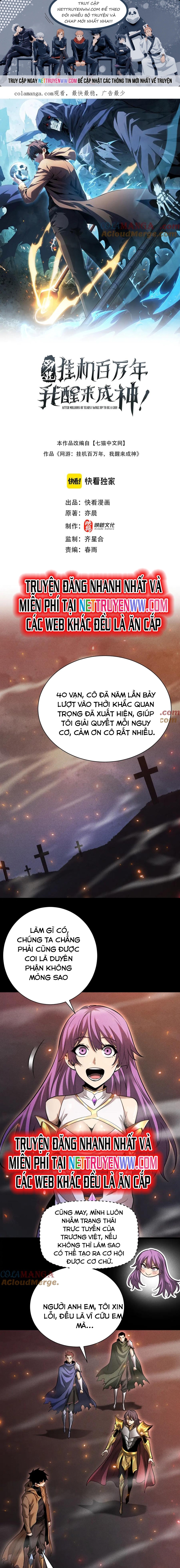 Võng Du: Afk Trăm Vạn Năm, Ta Thức Tỉnh Thành Thần Chapter 26 - Trang 2