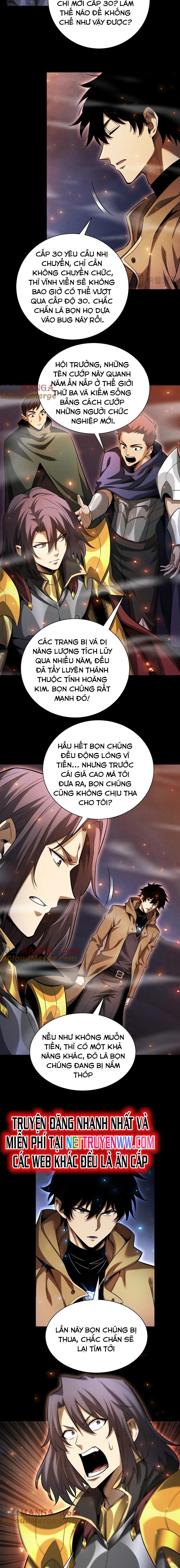 Võng Du: Afk Trăm Vạn Năm, Ta Thức Tỉnh Thành Thần Chapter 26 - Trang 2