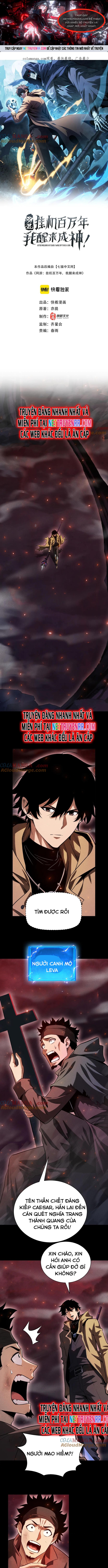 Võng Du: Afk Trăm Vạn Năm, Ta Thức Tỉnh Thành Thần Chapter 27 - Trang 2