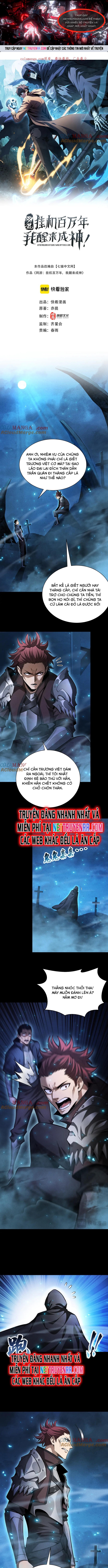 Võng Du: Afk Trăm Vạn Năm, Ta Thức Tỉnh Thành Thần Chapter 28 - Trang 2