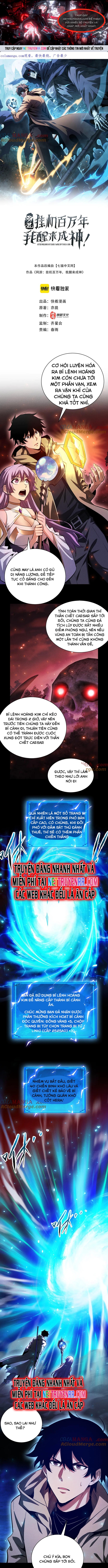 Võng Du: Afk Trăm Vạn Năm, Ta Thức Tỉnh Thành Thần Chapter 29 - Trang 2