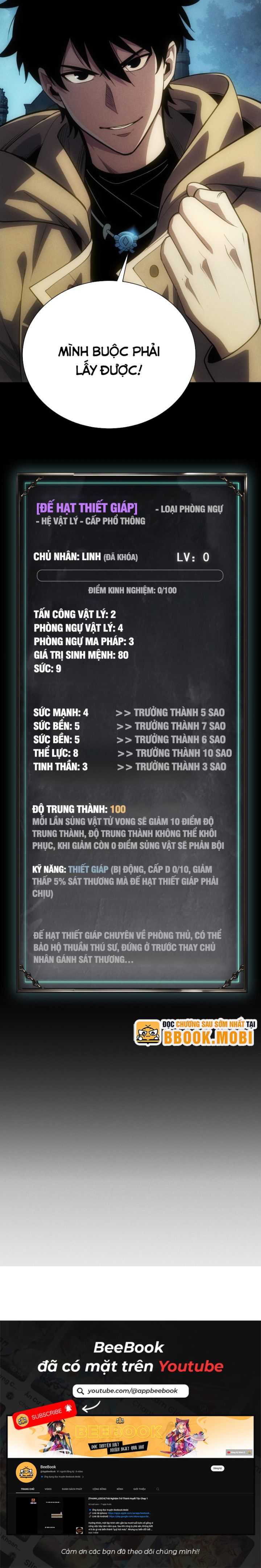 Võng Du: Afk Trăm Vạn Năm, Ta Thức Tỉnh Thành Thần Chapter 3 - Trang 2