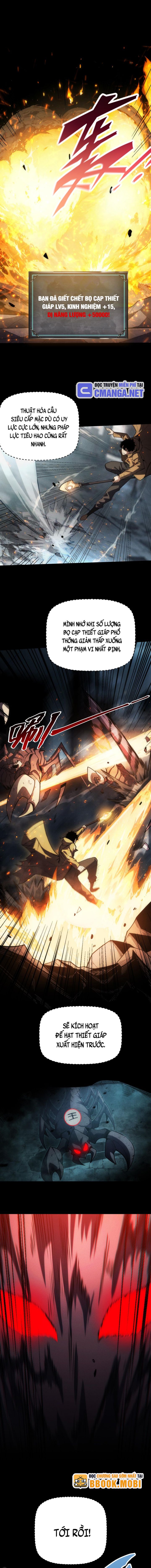 Võng Du: Afk Trăm Vạn Năm, Ta Thức Tỉnh Thành Thần Chapter 3 - Trang 2