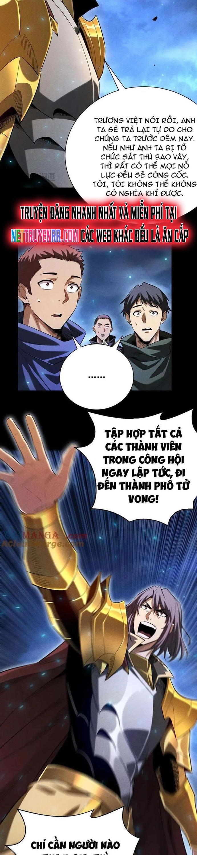 Võng Du: Afk Trăm Vạn Năm, Ta Thức Tỉnh Thành Thần Chapter 31 - Trang 2