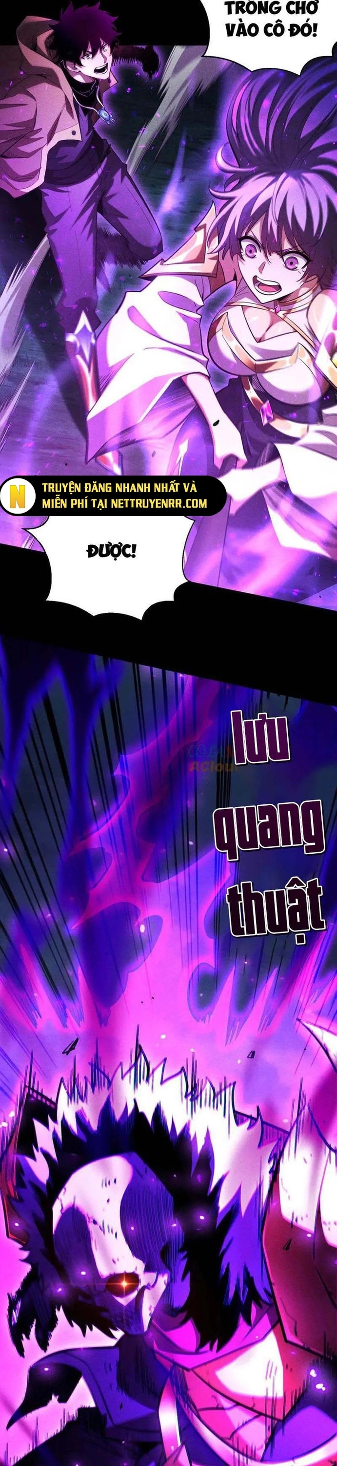 Võng Du: Afk Trăm Vạn Năm, Ta Thức Tỉnh Thành Thần Chapter 31 - Trang 2