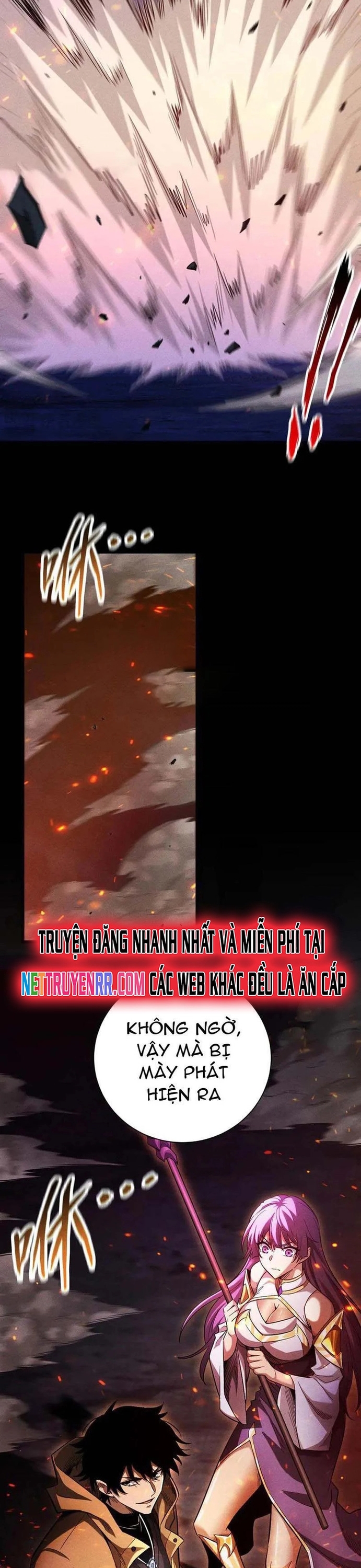 Võng Du: Afk Trăm Vạn Năm, Ta Thức Tỉnh Thành Thần Chapter 31 - Trang 2