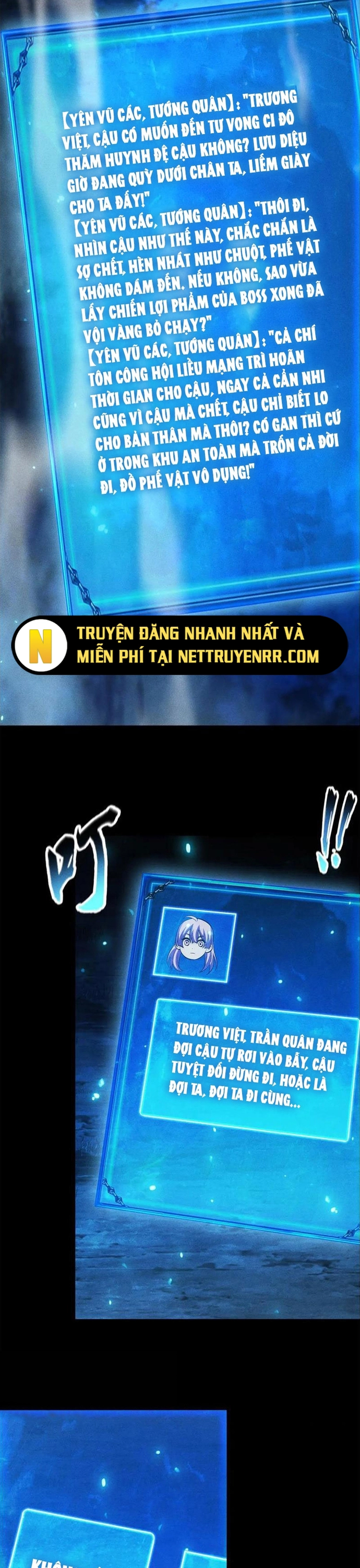 Võng Du: Afk Trăm Vạn Năm, Ta Thức Tỉnh Thành Thần Chapter 32 - Trang 2