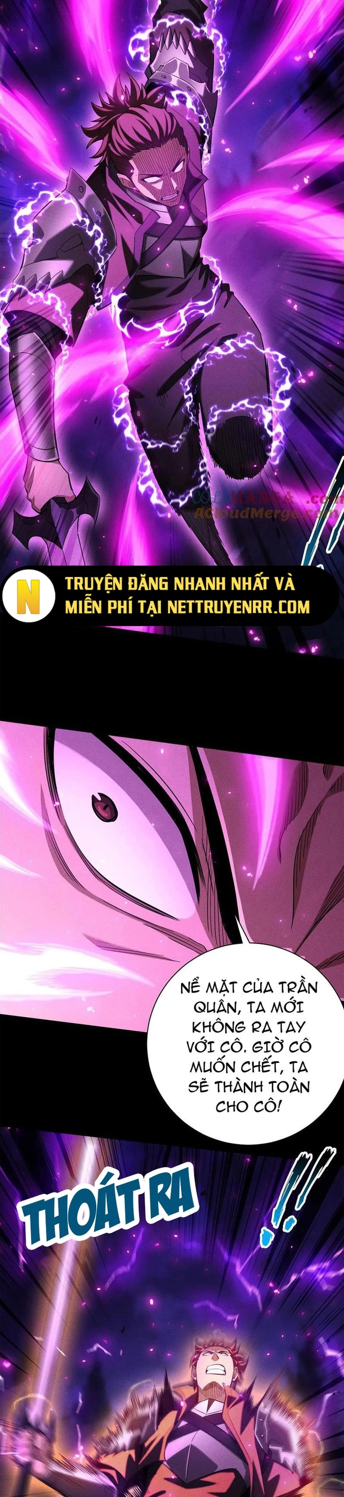 Võng Du: Afk Trăm Vạn Năm, Ta Thức Tỉnh Thành Thần Chapter 32 - Trang 2