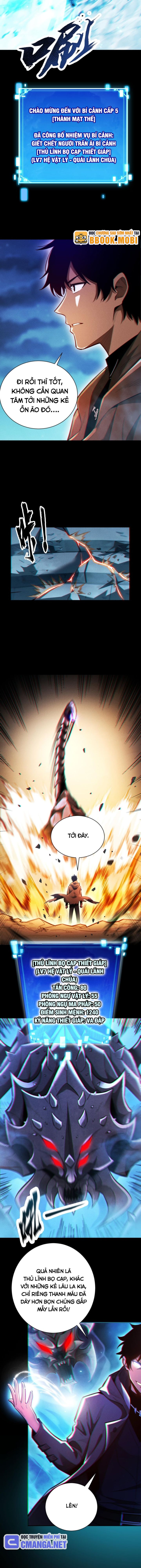 Võng Du: Afk Trăm Vạn Năm, Ta Thức Tỉnh Thành Thần Chapter 4 - Trang 2