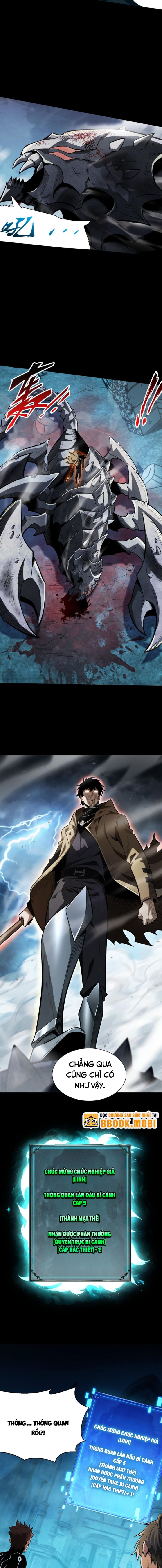 Võng Du: Afk Trăm Vạn Năm, Ta Thức Tỉnh Thành Thần Chapter 4 - Trang 2